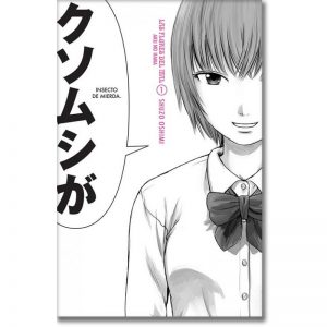 Aku no Hana - Las Flores del Mal N. 1