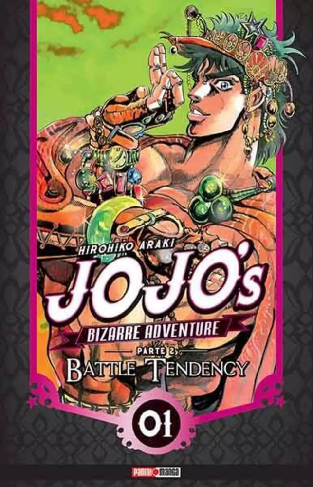 Jojo s Bizarre Adventure Battle Tendency 1 Hitsuki