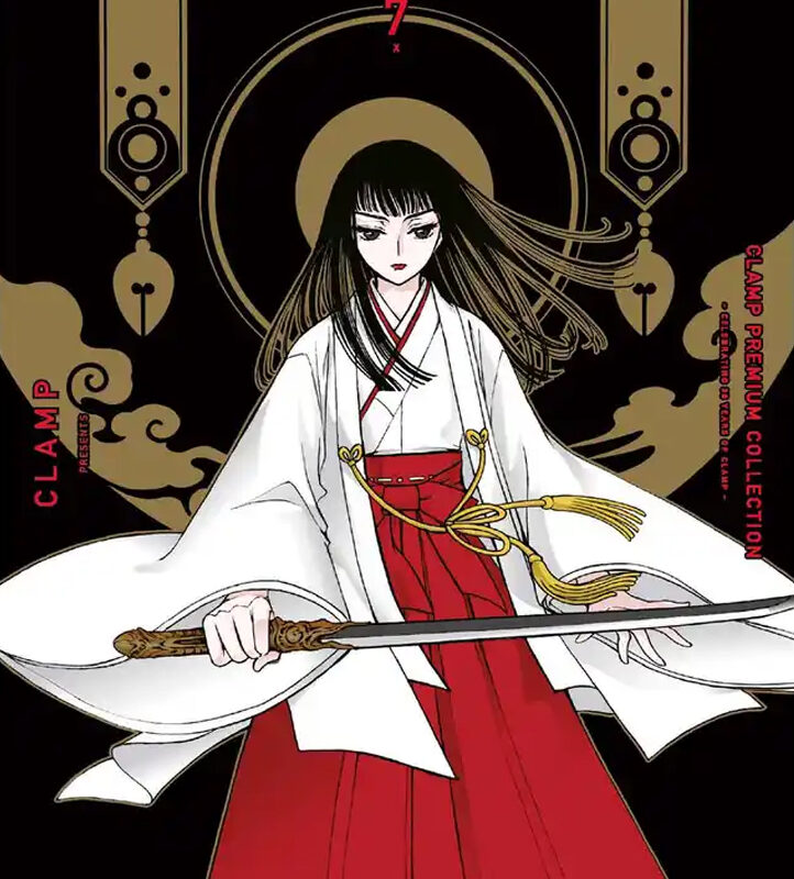 X CLAMP Premium Collection 7