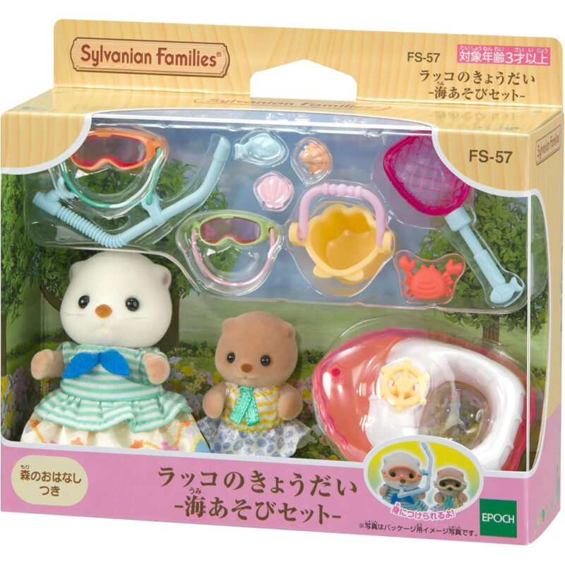 Buceo Set Nutria Marina Sylvanian Families FS-57 - Imagen 2