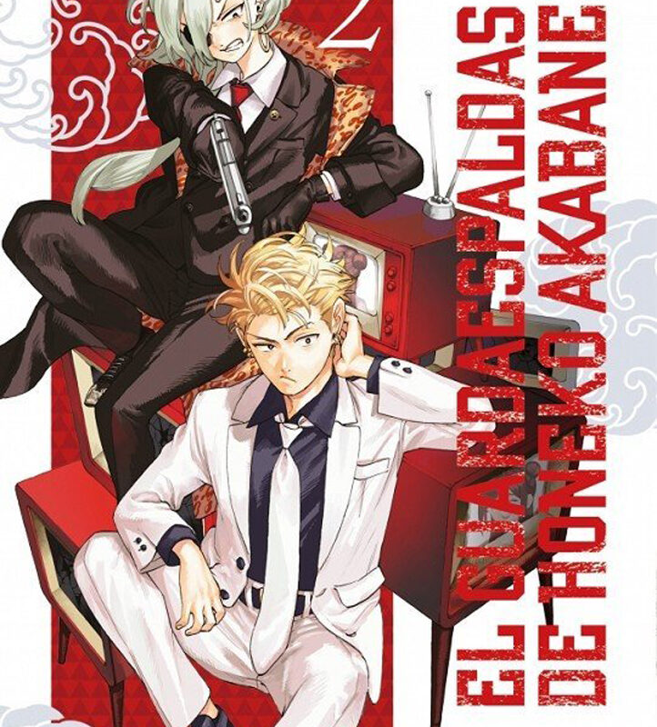 El Guardaespaldas de Honeko Akabane 2