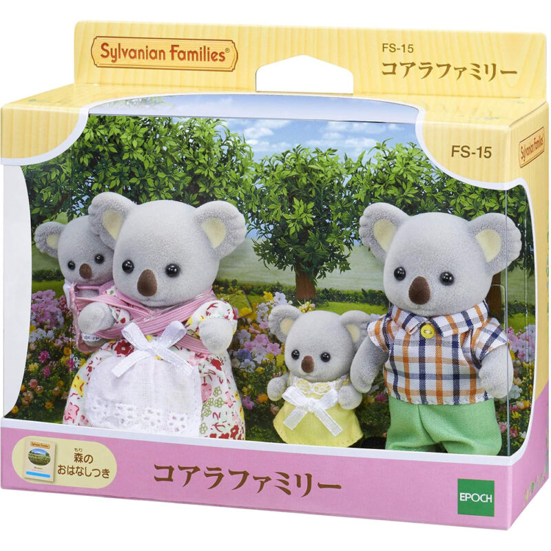 Familia Koala Sylvanian Families FS-15 - Imagen 2