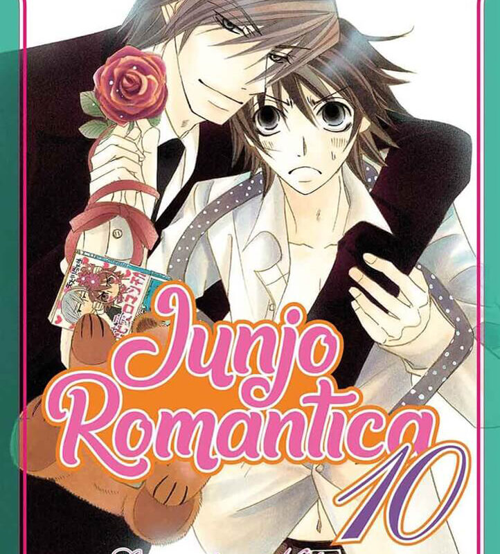 Junjo Romantica 10