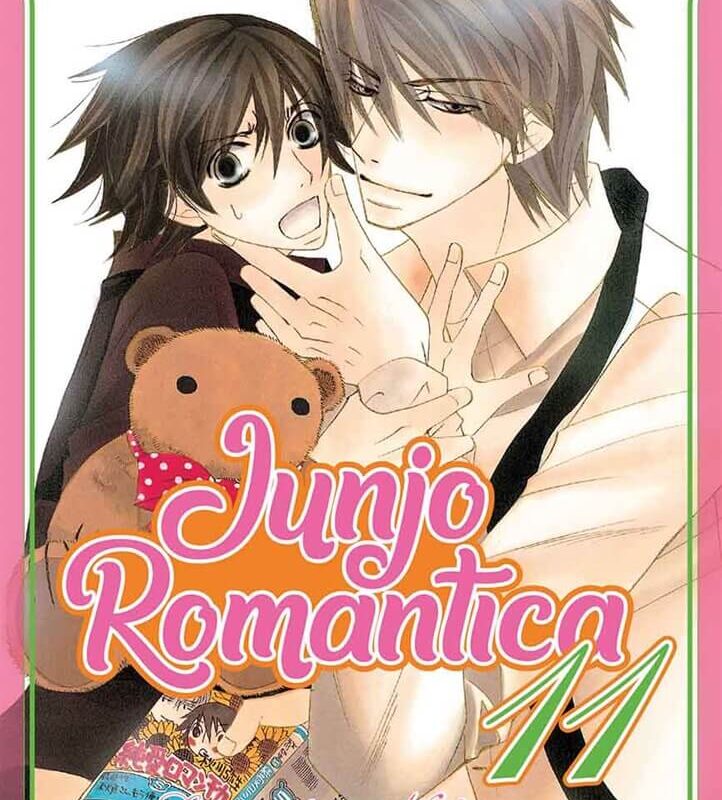 Junjo Romantica 11