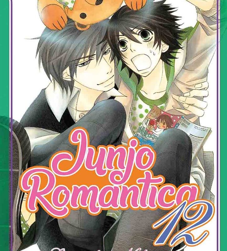 Junjo Romantica 12