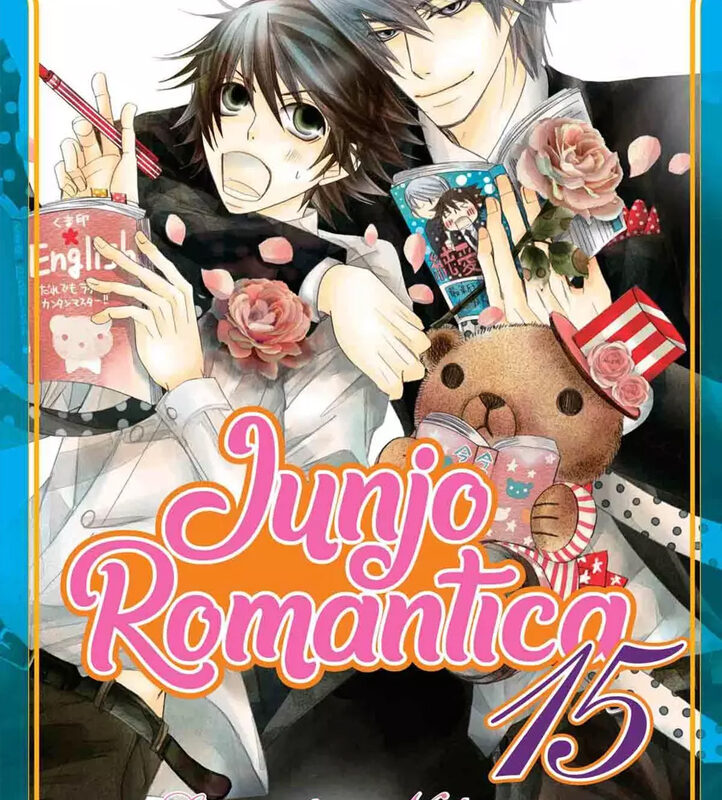 Junjo Romantica 15