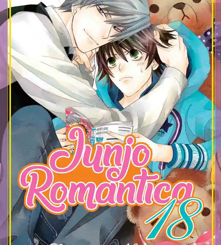 Junjo Romantica 18