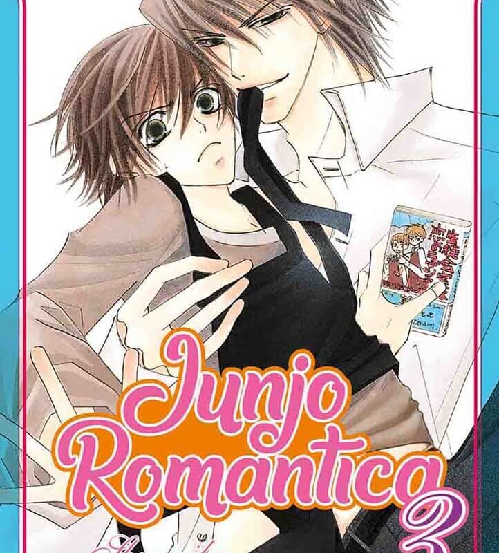 Junjo Romantica 3