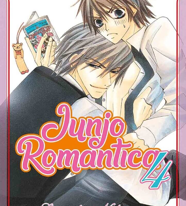 Junjo Romantica 4