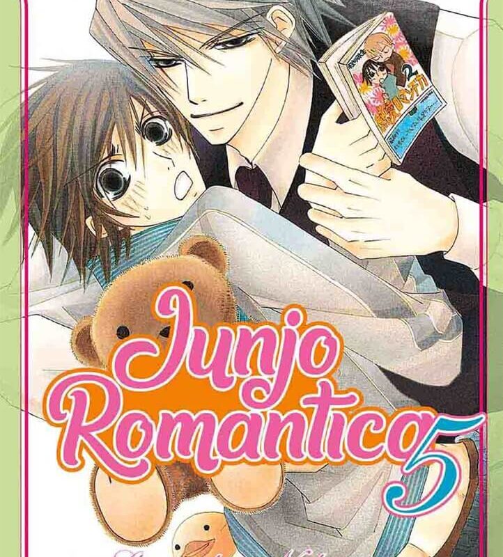 Junjo Romantica 5