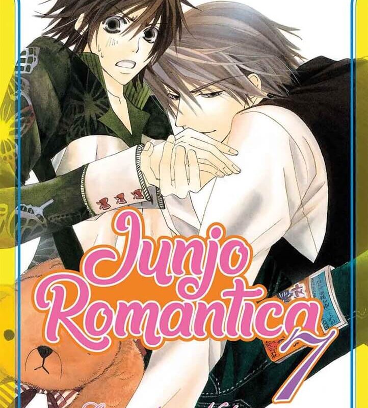 Junjo Romantica 7