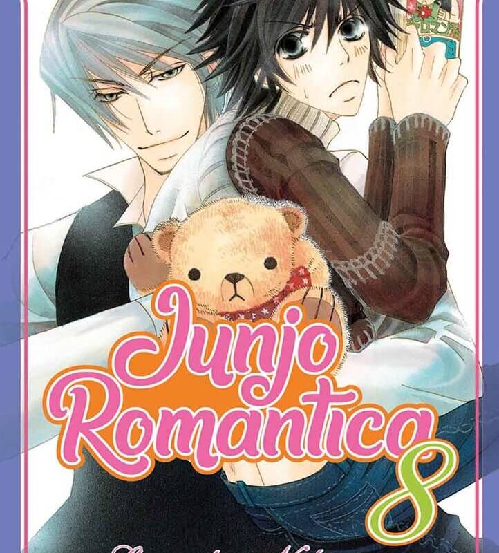 Junjo Romantica 8
