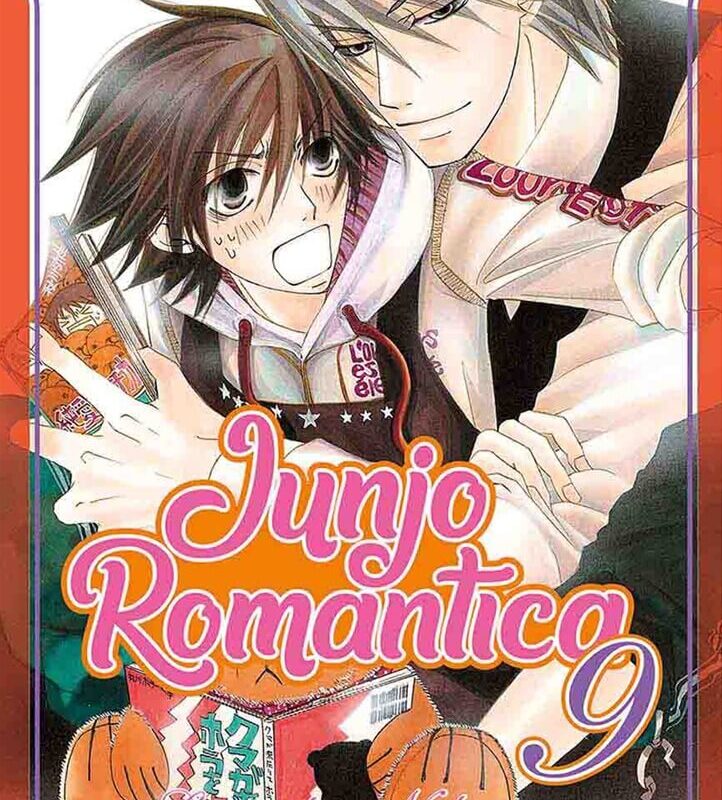 Junjo Romantica 9
