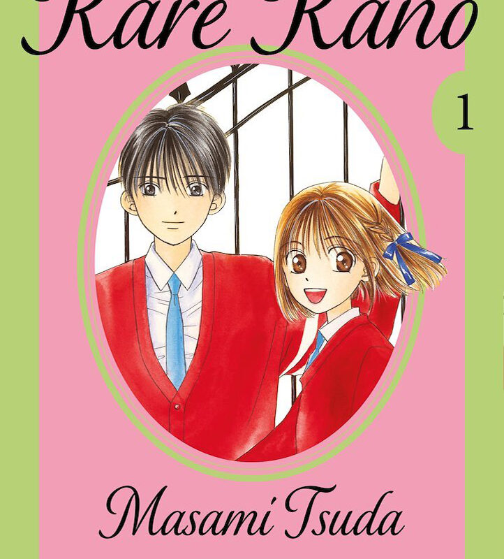 Kare Kano 1