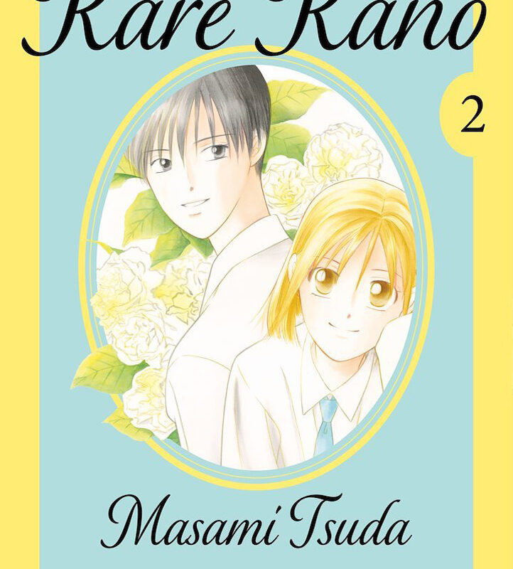 Kare Kano 2