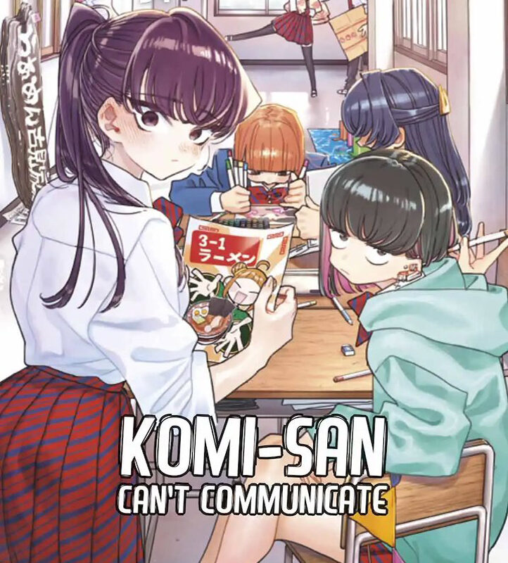 Komi-san Can't Communicate 34