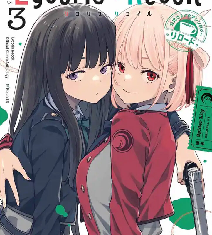 Lycoris Recoil Antology Reload 3