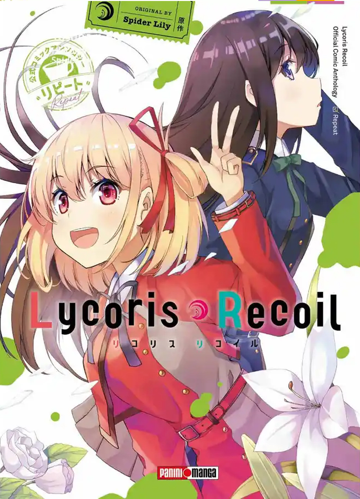 Lycoris Recoil Antology Repeat 1