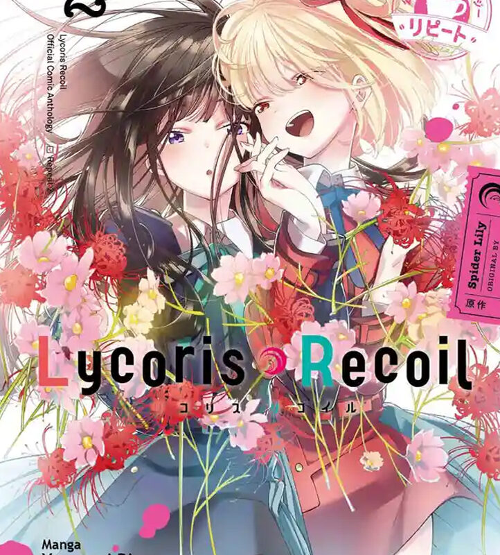 Lycoris Recoil Antology Repeat 2