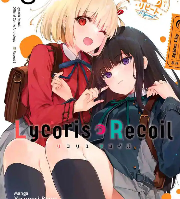 Lycoris Recoil Antology Repeat 3