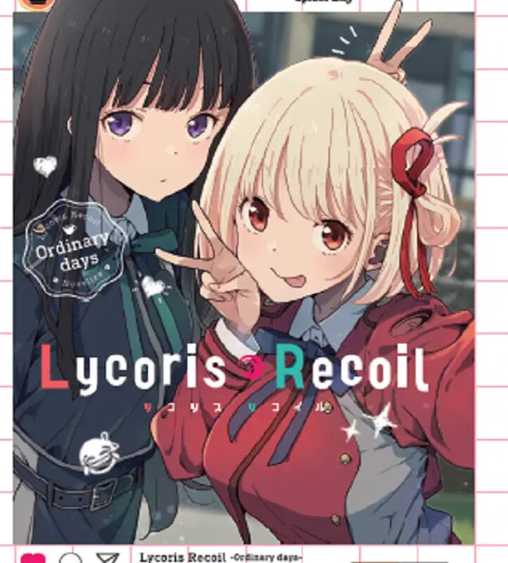 Lycoris Recoil Ordinary Days (Novela ligera)