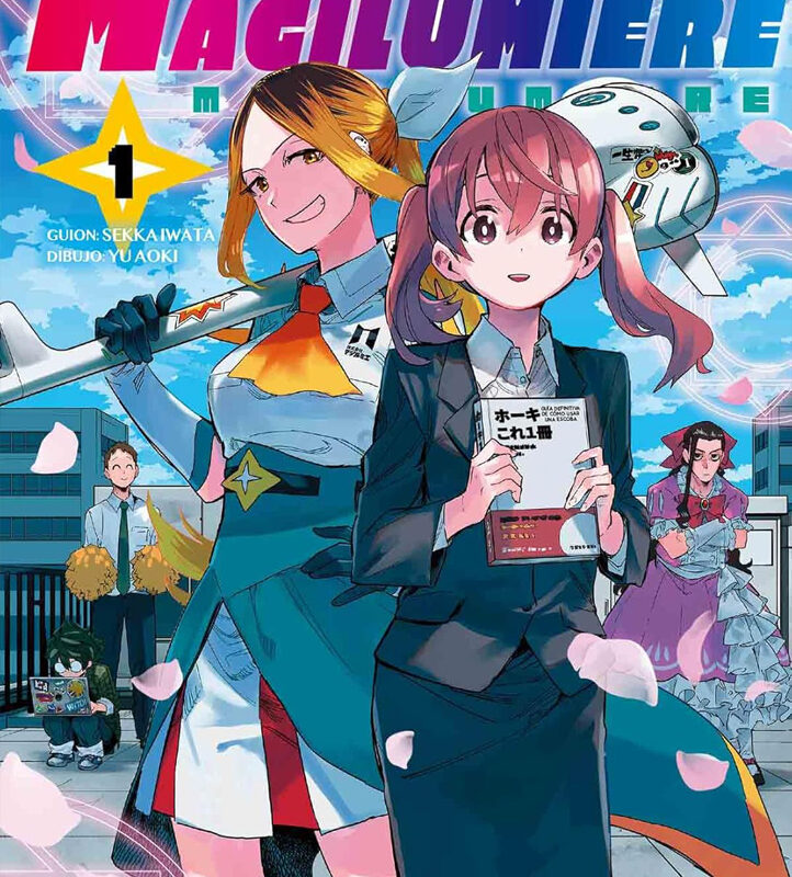 Magical Girls INC. Magilumiere 1