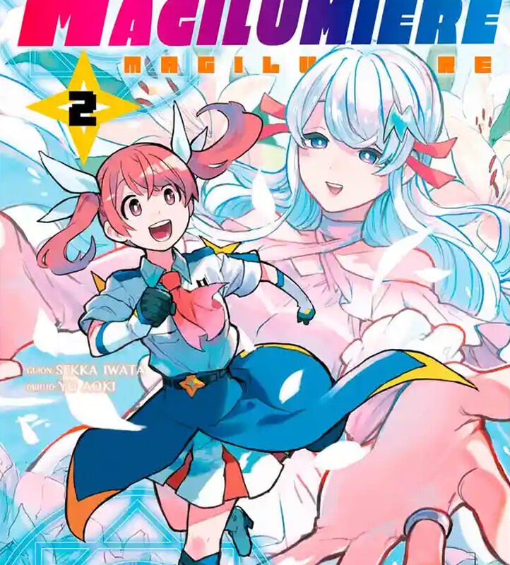 Magical Girls INC. Magilumiere 2