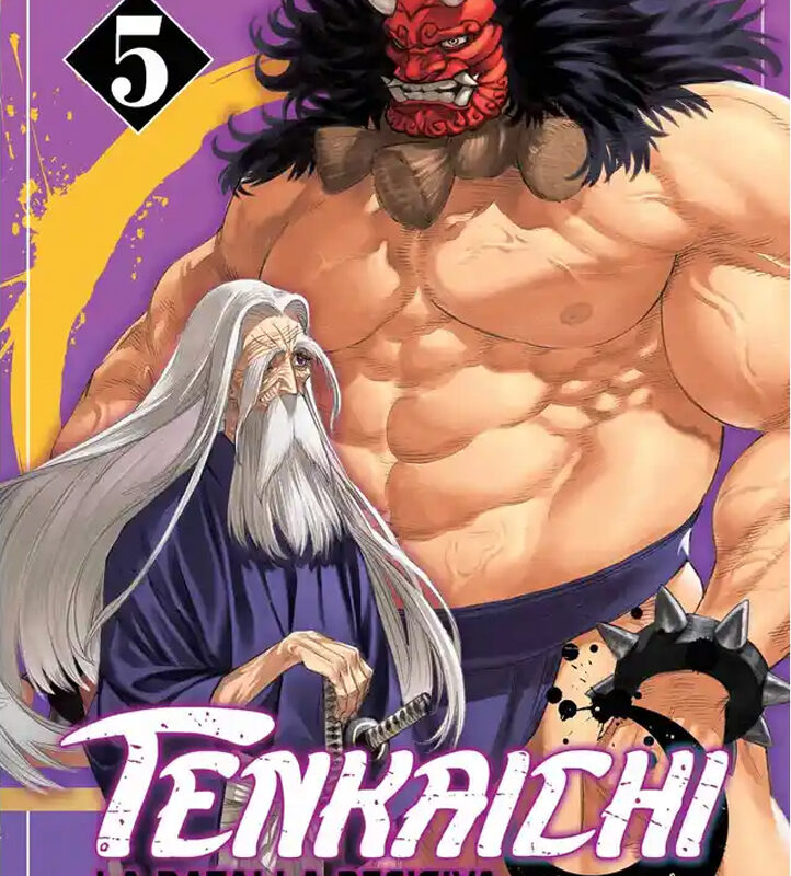 Tenkaichi - La Batalla Decisiva 5