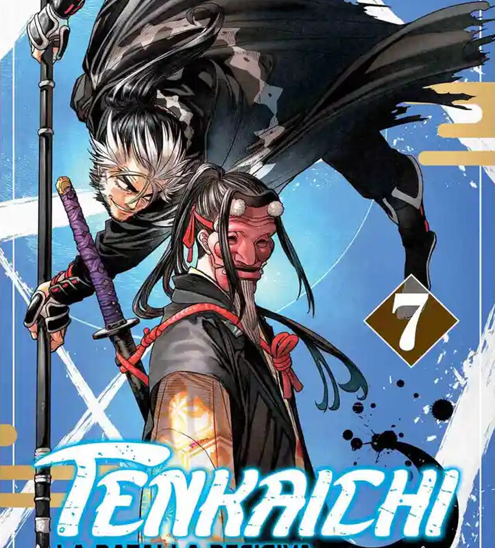 Tenkaichi - La Batalla Decisiva 7