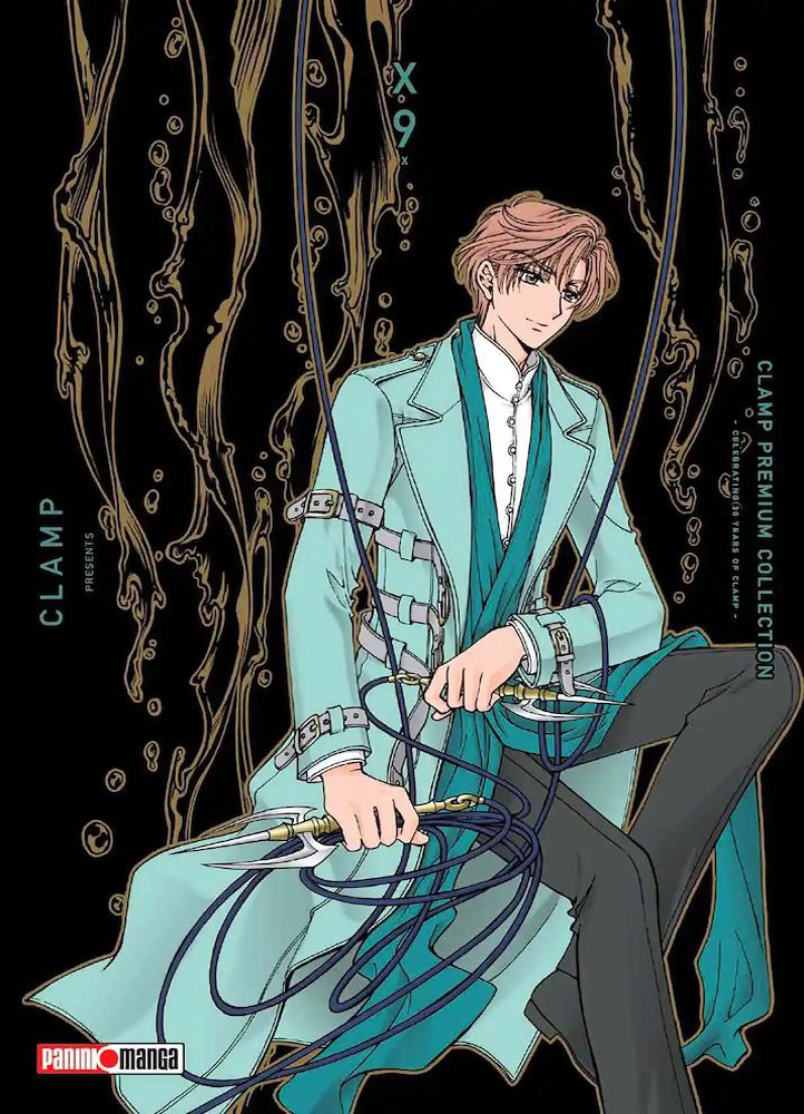X CLAMP Premium Collection 9