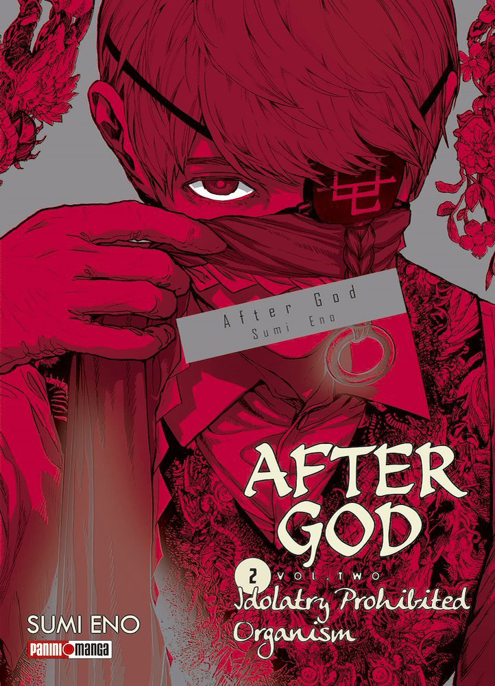 After God 2