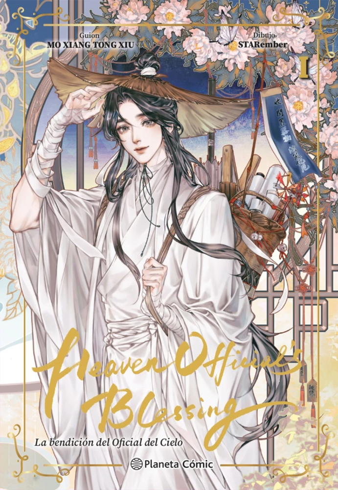 Heaven Official's Blessing 1