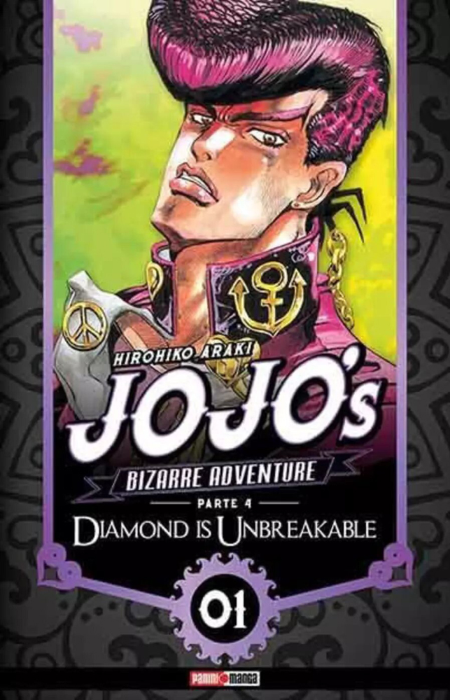 Jojo's Bizarre Adventure Diamond is Unbreakable 1