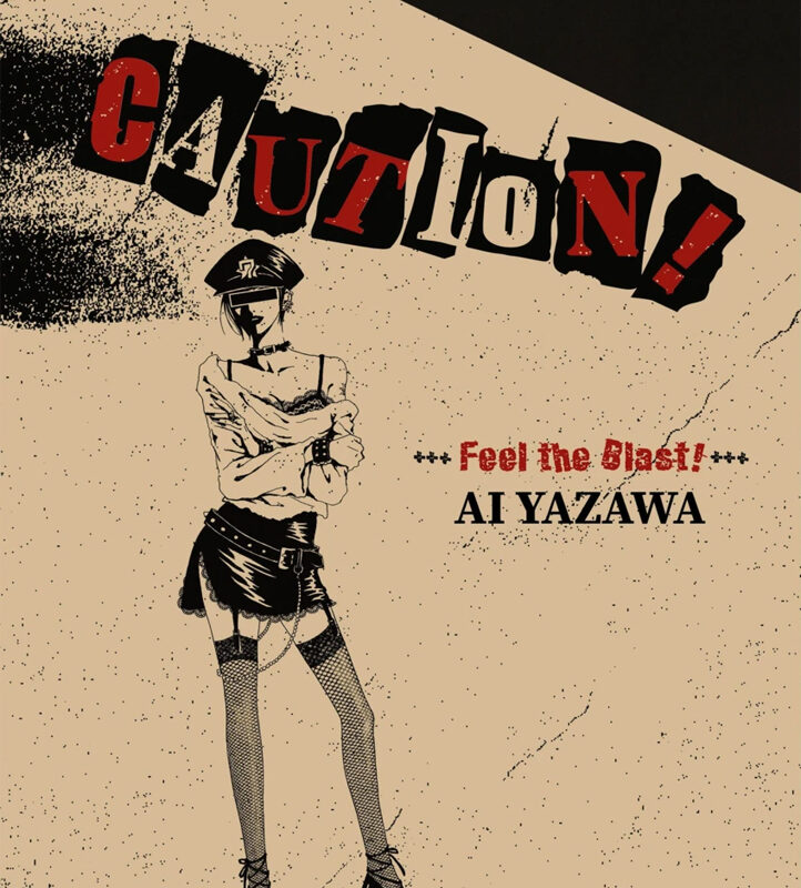 Nana 1st Illustrations Art Book