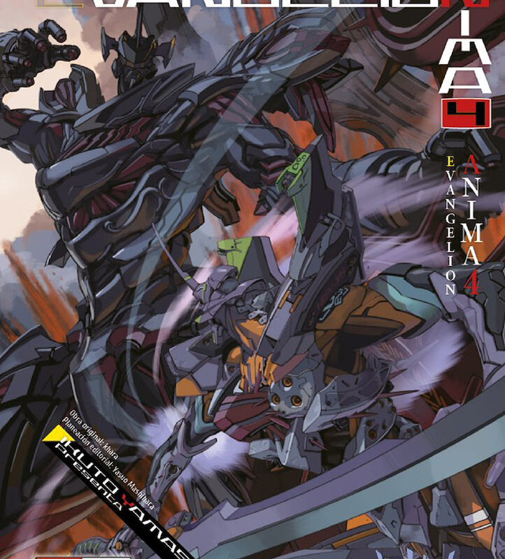 Neon Genesis Evangelion Anima 4