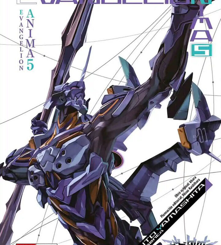 Neon Genesis Evangelion Anima 5