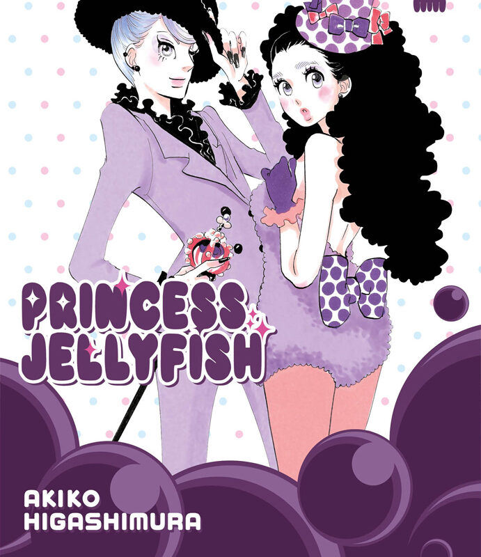 Princess Jellyfish 4