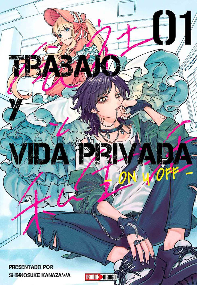 Trabajo y Vida Privada: On y Off 1