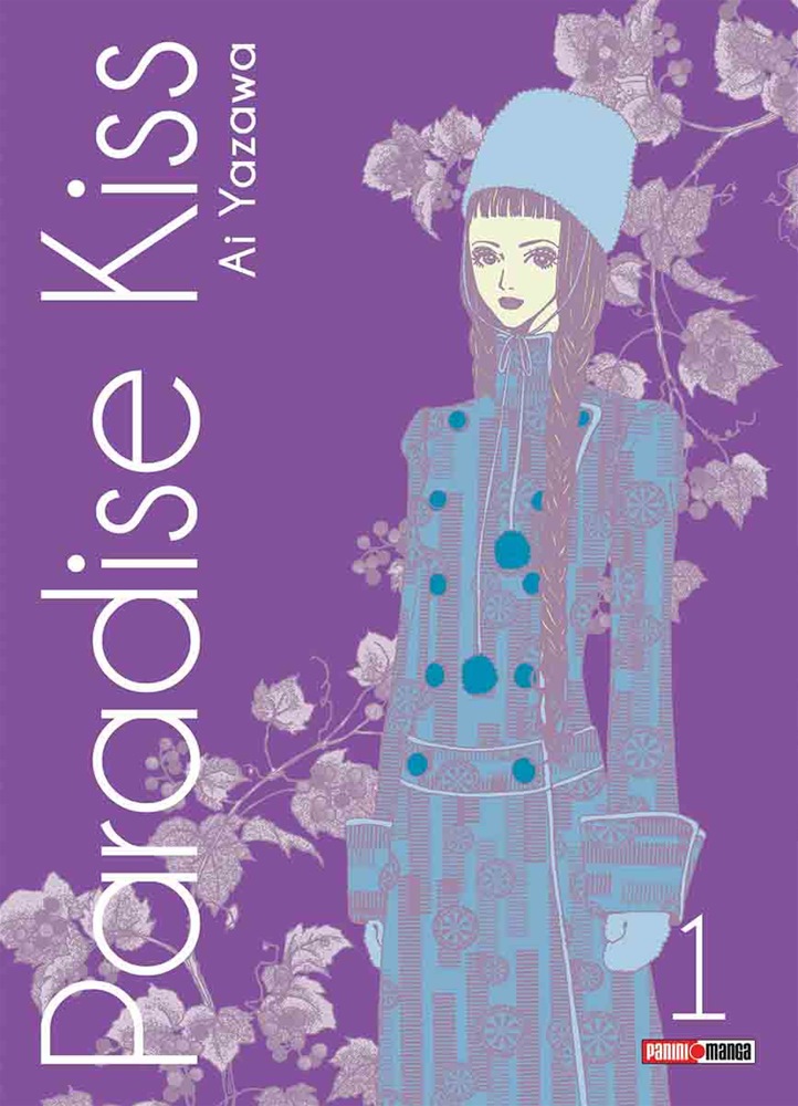 Paradise Kiss 1