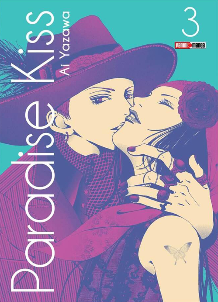 Paradise Kiss 3