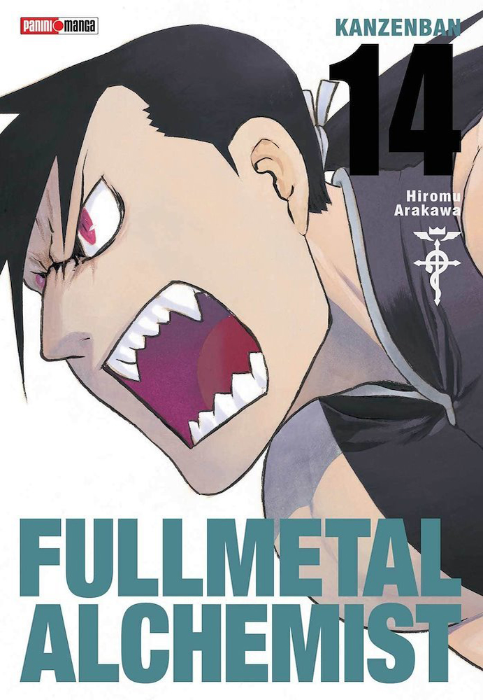 Fullmetal Alchemist Lux Edition 14