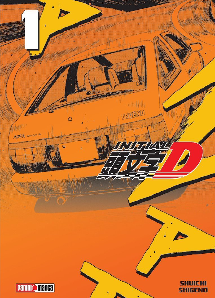 Initial D Shinsoban Edition 1