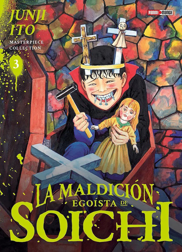 Junji Ito Masterpiece Collection 3 La Maldición Egoísta de Soichi