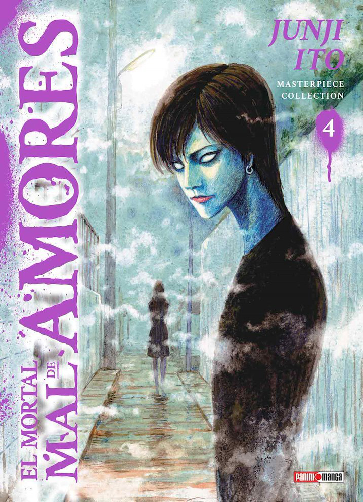 Junji Ito Masterpiece Collection 4 El Mortal Mal de Amores