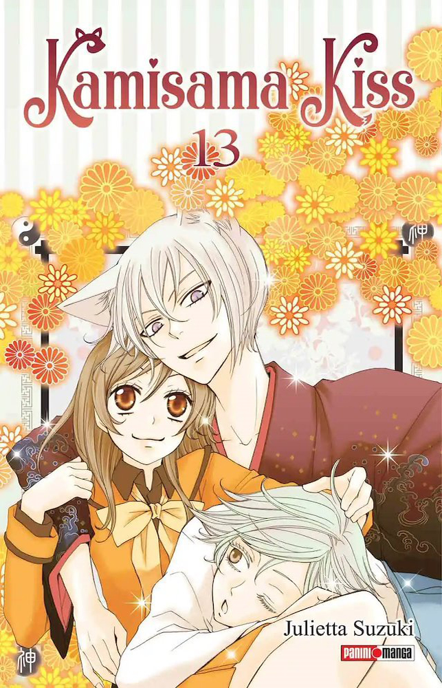 Kamisama Kiss 13