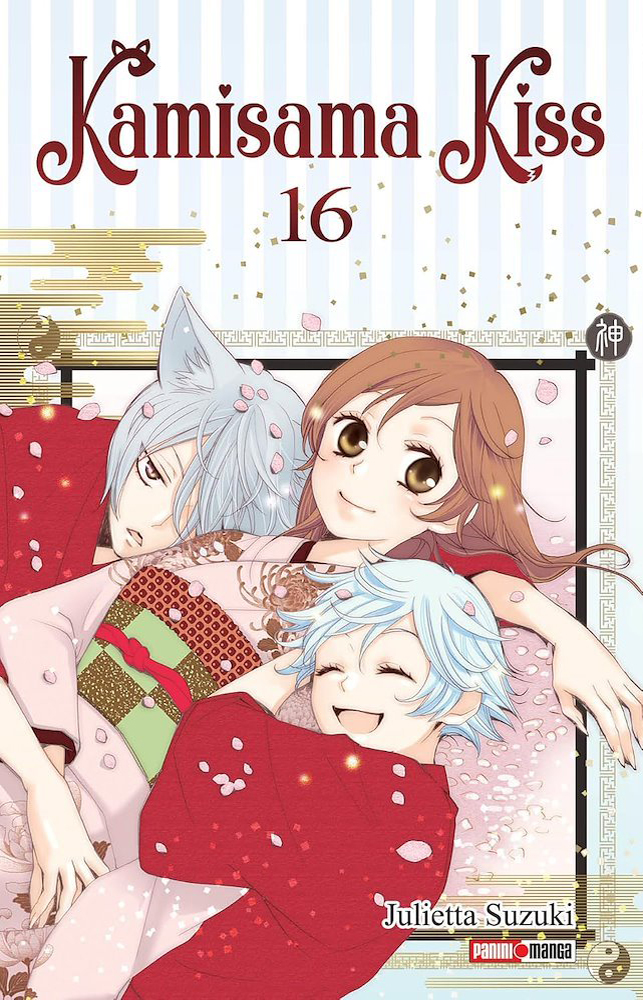 Kamisama Kiss 16