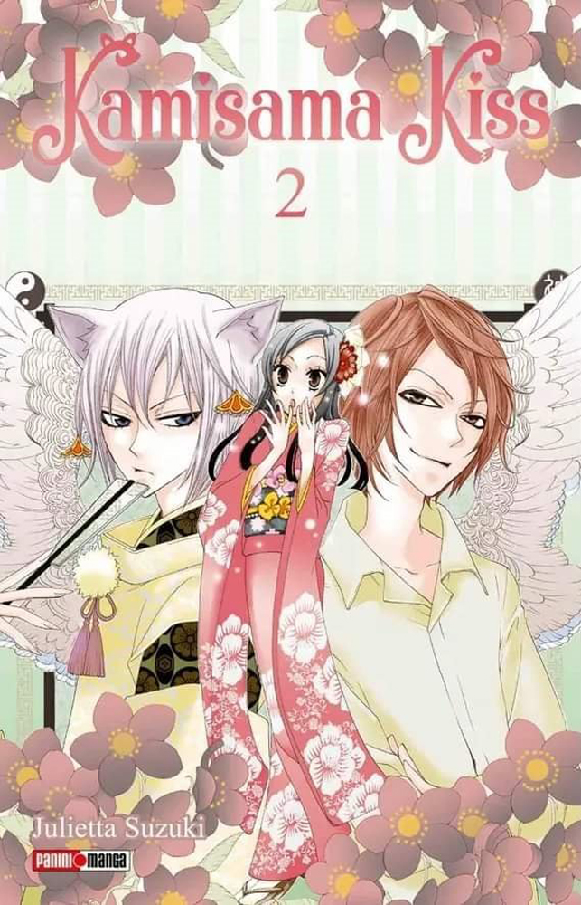Kamisama Kiss 2