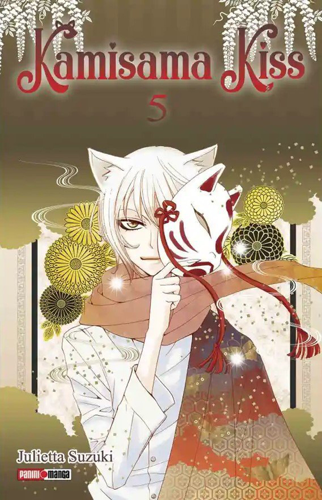 Kamisama Kiss 5