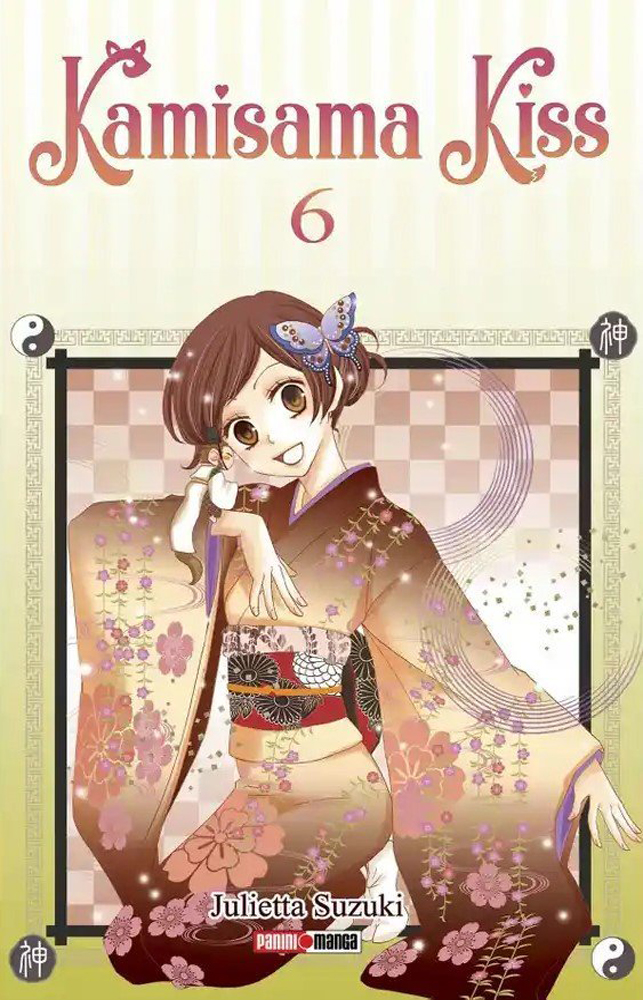 Kamisama Kiss 6