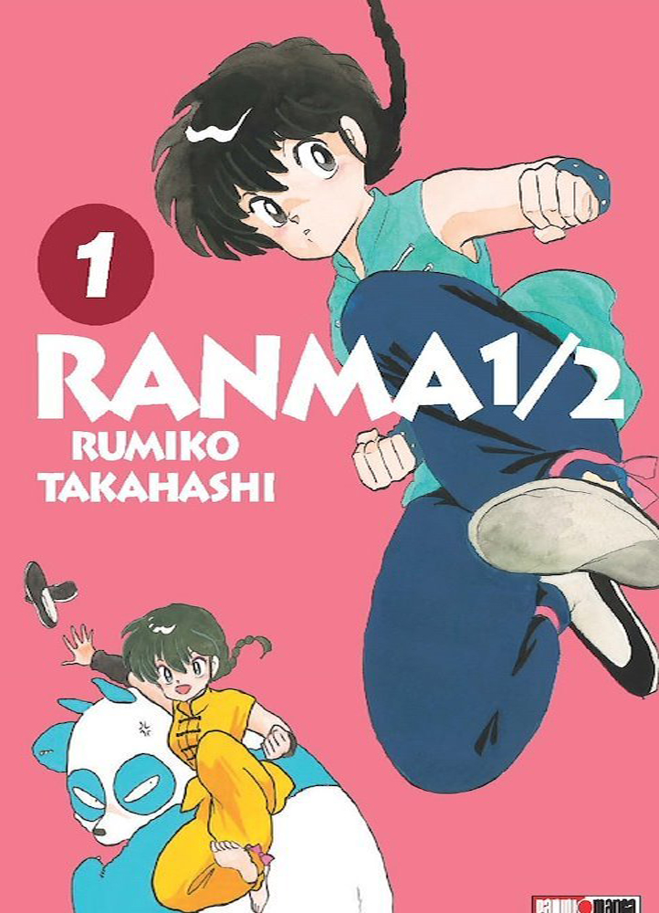 Ranma ½ Wideban Edition 1